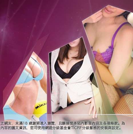 走光露點大胸部美女圖